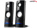 Audiocore Speakers 8W USB AC860