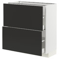 METOD / MAXIMERA Base cabinet with 2 drawers, white/Nickebo matt anthracite, 80x37 cm