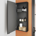 GoodHome Bathroom Wall Cabinet Imandra 40 x 90 x 15 cm, matt black