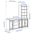 HAUGA Storage combination, white, 210x46x199 cm