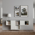 EKET Wall-mounted cabinet combination, white, 175x35x70 cm