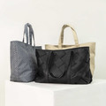 Elodie Details - Changing Bag - Tote Braided Leather