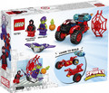 LEGO Marvel Super Heroes Miles Morales: Spider-Man’s Techno Trike 4+