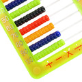 Abacus 17x26cm, 1pc, random colours, 3+