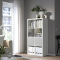 KALLAX Insert with door, grey, 33x33 cm