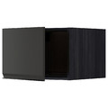 METOD Top cabinet for fridge/freezer, black/Upplöv matt anthracite, 60x40 cm