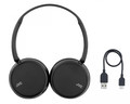 JVC Headset Headphones HA-S36 WBU, black