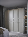 PAX / FLISBERGET Wardrobe, white/light beige, 200x60x201 cm