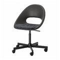 ELDBERGET / MALSKÄR Swivel chair with pad, black, dark grey