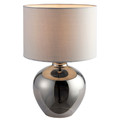 GoodHome Table Lamp Marietaz E14, taupe / smoked