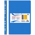 File Folder A4, blue, 10pcs