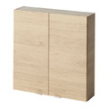 Bathroom Wall Cabinet GoodHome Imandra 60x60x15cm, wood