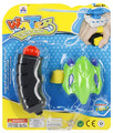 Water Game Gun, 1pc, assorted colours, 3+