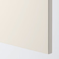 FÖRBÄTTRA Cover panel, white, 62x80 cm
