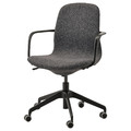 LÅNGFJÄLL Office chair with armrests