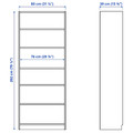 BILLY Bookcase, white, 80x40x202 cm