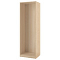 PAX Wardrobe frame, white stained oak effect, 75x58x236 cm