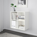 EKET Wall-mounted shelf unit