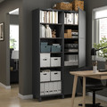 BESTÅ Storage combination with doors, dark grey/Lappviken/Stubbarp dark grey, 120x42x202 cm