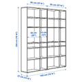 VIHALS Shelving combination, white, 190x37x200 cm