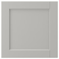 LERHYTTAN Drawer front, light grey, 40x40 cm