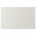 SUTTERVIKEN Door/drawer front, white, 60x38 cm