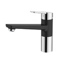 Cooke&Lewis Kitchen Top Lever Tap Fontes, black