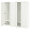 PAX / GULLABERG Wardrobe combination, white/white, 200x60x201 cm