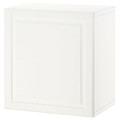 BESTÅ Wall-mounted cabinet combination, white/Smeviken white, 60x42x64 cm