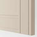 PAX Wardrobe, white, Flisberget light beige, 200x60x236 cm