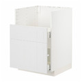 METOD / MAXIMERA Base cab f TALLSJÖN sink, white/Stensund white, 60x60 cm