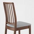 EKEDALEN Chair, brown, Orrsta light grey