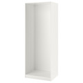 PAX Wardrobe frame, white, 75x58x201 cm