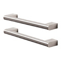 GoodHome Cabinet Bar Handle Khara 188 mm, silver, 2 pack