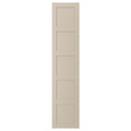 BERGSBO Door, beige, 50x229 cm