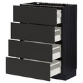 METOD / MAXIMERA Base cab 4 frnts/4 drawers, black/Nickebo matt anthracite, 60x37 cm