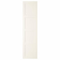 BERGSBO Door with hinges, white, 50x195 cm