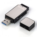 Hama Card Reader SD/microSD USB 3.0 silver