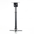 ART Projector Mount Suspended 45-76cm 15kg P-107B, black