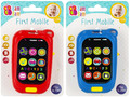 Bam Bam Musical Toy First Mobile, 1pc, assorted colours, 12m+