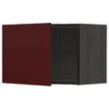 METOD Wall cabinet, black Kallarp/high-gloss dark red-brown, 60x40 cm