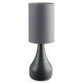 GoodHome Table Lamp Tertrez E14, graphite