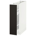 METOD Base cabinet/pull-out int fittings, white, Kungsbacka anthracite, 20x60 cm