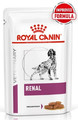 Royal Canin Veterinary Diet Canine Renal Wet Dog Food Pouch 100g