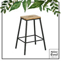 Bar Stool Seattle, black