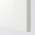 MAXIMERA/METOD Base cabinet with 2 drawers, white, Ringhult high-gloss white, 40x37 cm