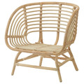 BUSKBO Armchair, rattan