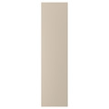 FORSAND Door, beige, 50x195 cm