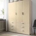 KALBÅDEN Door with hinges, lively pine effect, 40x120 cm