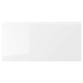 VOXTORP Drawer front, high-gloss white, 80x40 cm